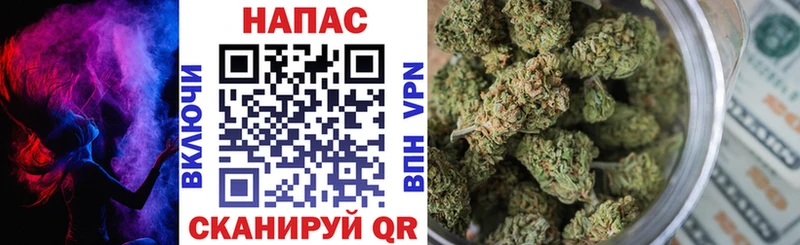 Как найти наркотики Мурино A-PVP  Мефедрон  Cocaine 