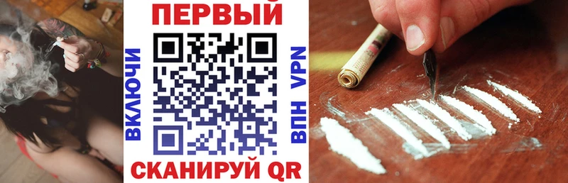 shop Telegram  Мурино  Амфетамин VHQ 