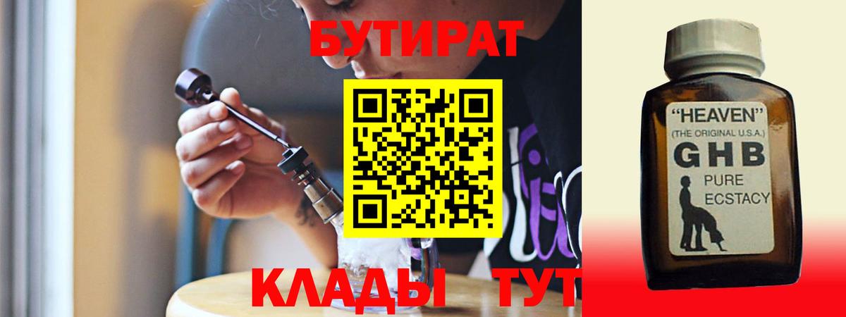 MDMA Мурино