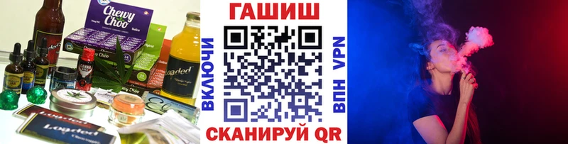 Canna-Cookies марихуана  гидра как войти  Мурино 