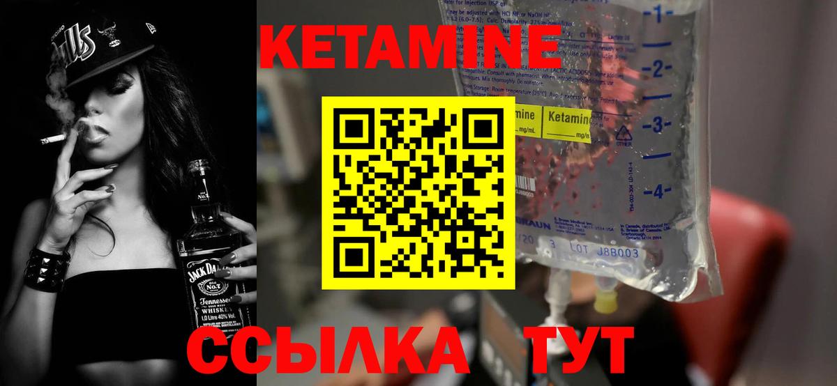 Канабис  Вход с VPN  АМФ кристаллы  ТГК  МДМА  ЭКСТАЗИ  КОКАИН  Мурино  Гашиш  МЕФ   ГАШИШ 