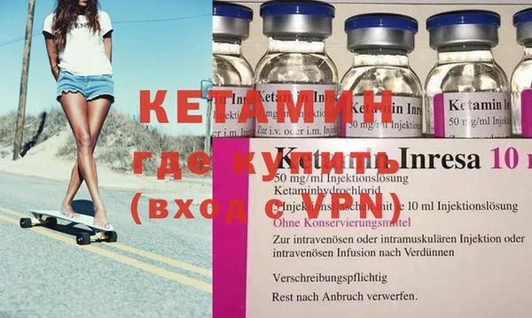 кокаин колумбия Абдулино