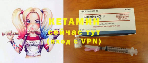 кокаин колумбия Абдулино