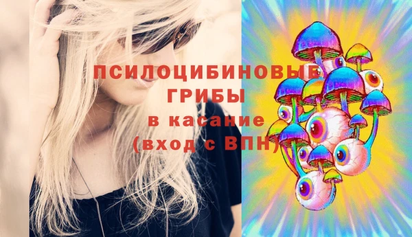 кокаин колумбия Абдулино