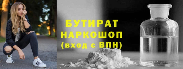 кокаин колумбия Абдулино