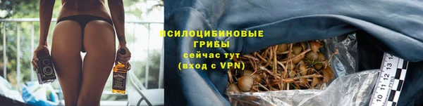 кокаин колумбия Абдулино