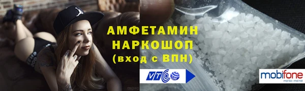 марихуана Абинск