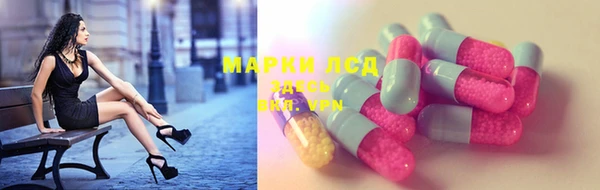 наркотики Наволоки