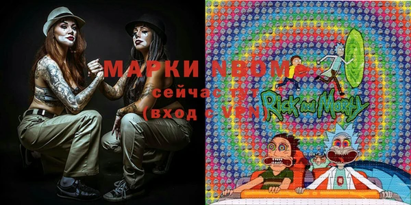 кокаин колумбия Абдулино