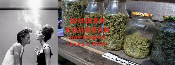 марихуана Абинск
