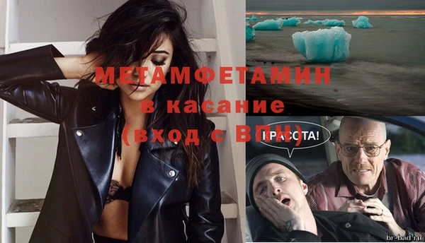 кокаин колумбия Абдулино
