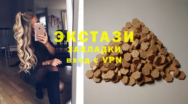 кокаин колумбия Абдулино