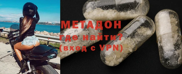 кокаин колумбия Абдулино