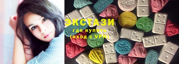 кокаин колумбия Абдулино