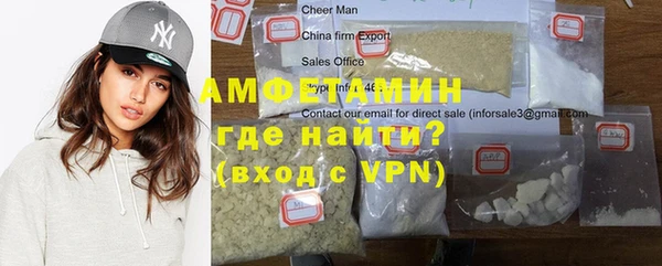 марихуана Абинск