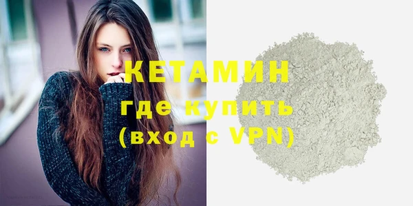 кокаин колумбия Абдулино