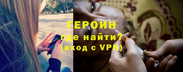 кокаин колумбия Абдулино