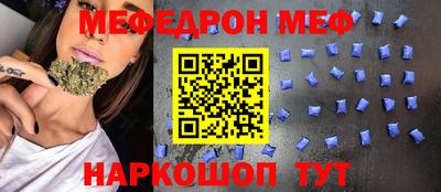 spice Дубна