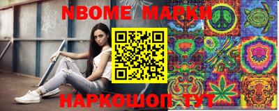 spice Дубна