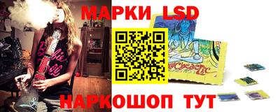 наркотики Донецк