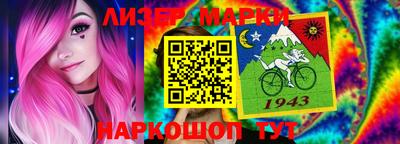 метамфетамин Донской