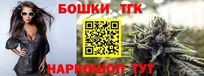 метамфетамин Донской