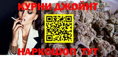 метамфетамин Донской