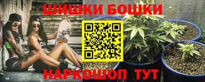 наркотики Донецк