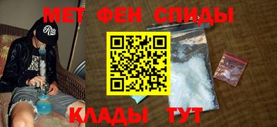 наркотики Донецк