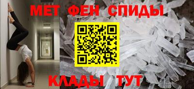 наркотики Донецк
