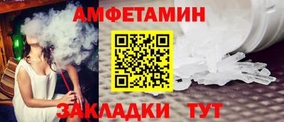 spice Дубна