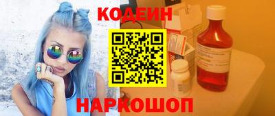 spice Дубна