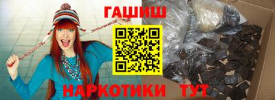 spice Дубна
