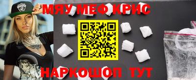 spice Дубна