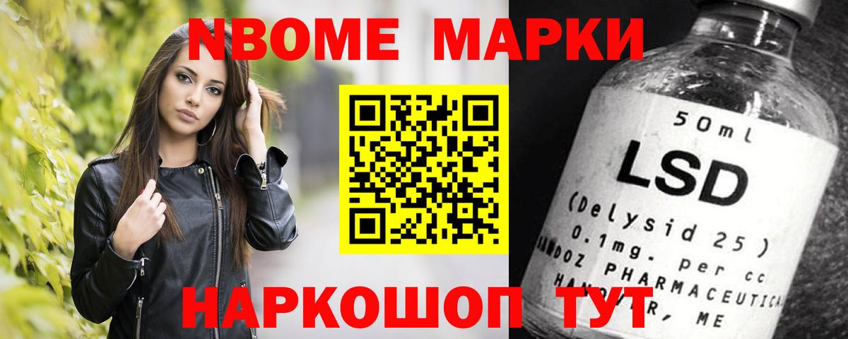 ЛСД экстази ecstasy  Вход с VPN  Мурино  Лсд 25 экстази ecstasy 