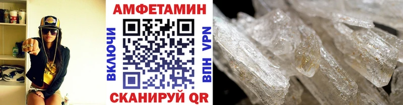 купить  сайты  Мурино  Первитин винт 