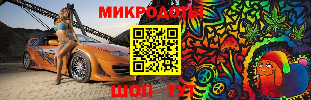 Псилоцибиновые грибы GOLDEN TEACHER Мурино